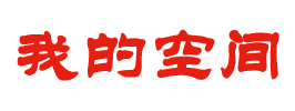 先鋒電訊