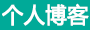 先鋒電訊