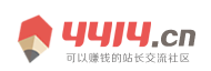 先鋒電訊